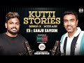 The Unexpected Guest Sanju Samson X Ashwin Kutti Stories With Ash S3E5