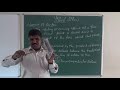 10th Physics