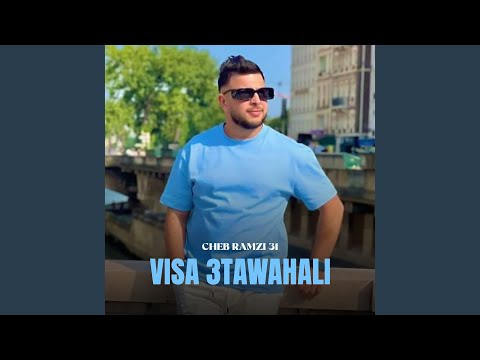 Visa 3Tawahali