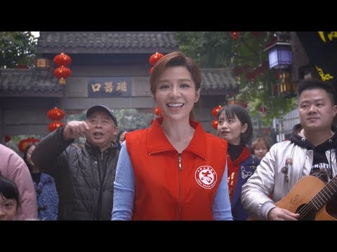 重庆：学习雷锋好榜样「快闪」︱Chongqing city, China