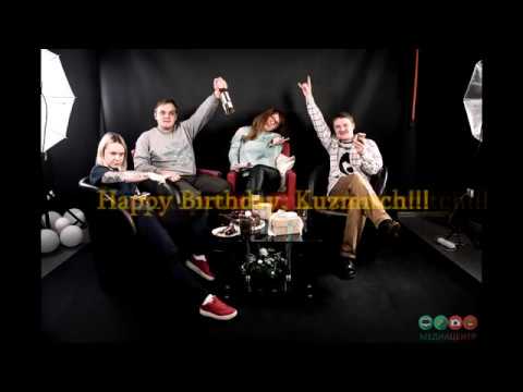 HappyBirthday, Ilya!