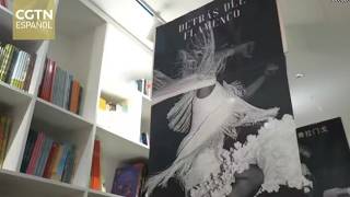 El foro "Detrás del Flamenco" se celebró en la Librería Internacional de Beijing