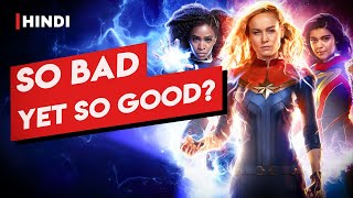 So Bad, Yet So Good? | The Marvels Review In Hindi