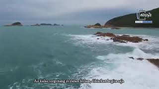 شحذ الهمة في الطلب image