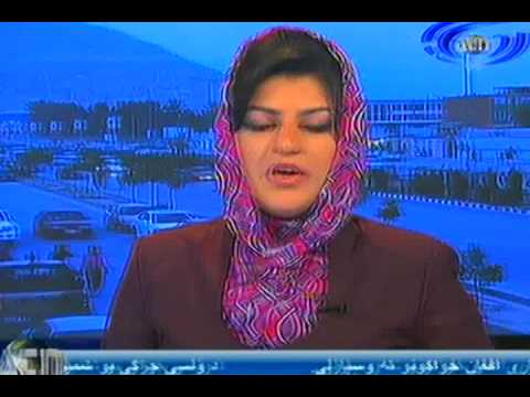 Ariana News 05 September 2012 Part Two - PASHTO
