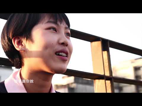 125 Zhongping Road, distrito de Zhongli, cidade de Taoyuan