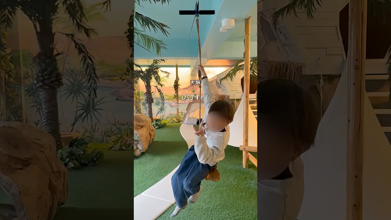 USJ近く！一棟貸し宿がすご過ぎた😳10%オフクーポンもらったから使ってみてね！クーポンコードは「10off」✨ @野村工務