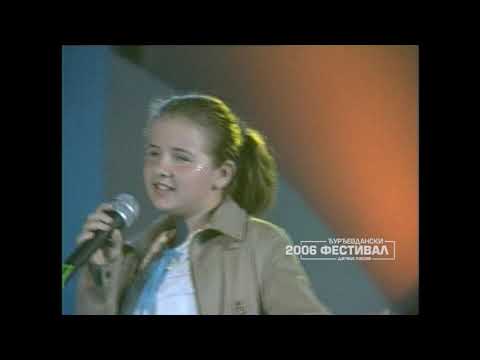 Djurdjevdanski festival 2006: MILICA STIJEPIĆ - Patuljci