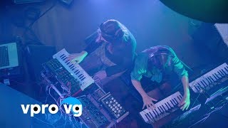 Jacco Gardner &amp; María Pandiello - Rising (live)