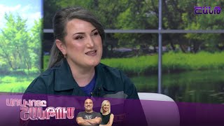 Առավոտը Շանթում/Հրշեջ փրկարար Նարինե Գեղամյան