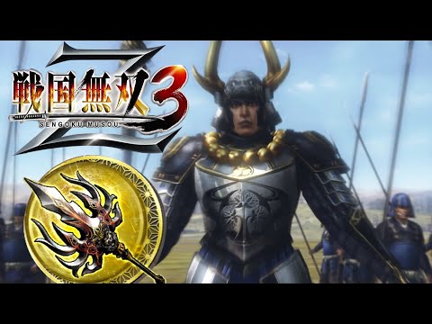 Tadakatsu Honda - 5th Weapon | Samurai Warriors 3Z (4k, 60fps)