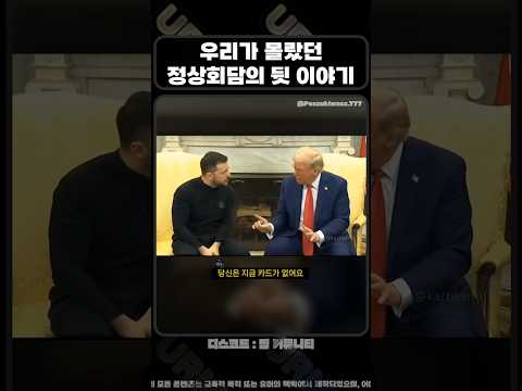 아니 ai 존나 조심해야겠다 ㅋㅋㅋㅋㅋㅋㅋㅋㅋㅋㅋ - 로스트아크 채널