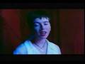 Frente! - Bizarre Love Triangle 