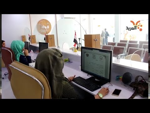 شاهد بالفيديو.. الزبير تنشئ اول مركز للبيانات الألكترونية في العراق #المربد