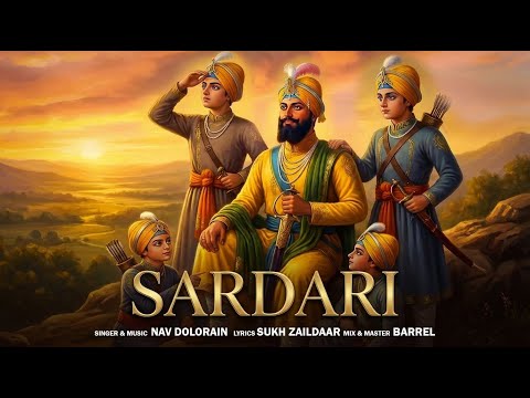 Sardari