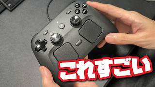 【Steam Controller】すごいコントローラーが出ちゃった
