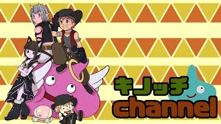 【ドラクエ10】深夜徘徊　デルメゼ2　まったり　(しずかなマイク)　12/16