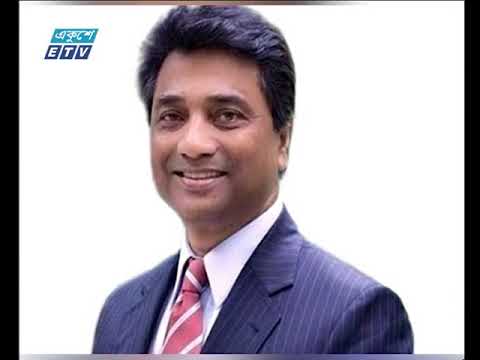 রাত ০৯টার একুশে সংবাদ || ১০ ফেব্রুয়ারি ২০১৯