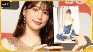 “美人すぎるラウンドガール”雪平莉左、カレンダーのテーマは「キレイなお姉さん」　「鎖骨がセクシー」