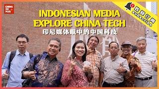 After China's High-Speed Rail, THIS Is What Indonesian Media Are Really Watching in China