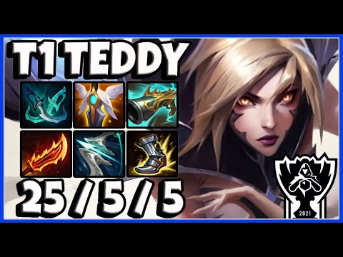 T1 Teddy Kaisa vs Twitch [ ADC ] Placements in EUW Patch 11.19 ✅
