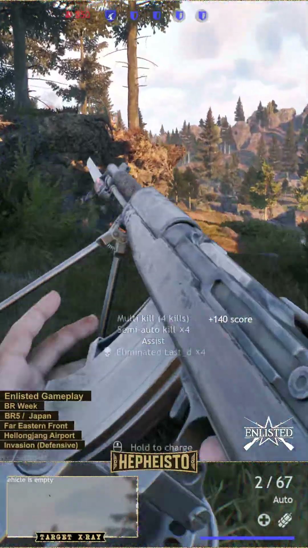 Successfull Artillery Strike & Rampage with Type Hei Automatic Rifle