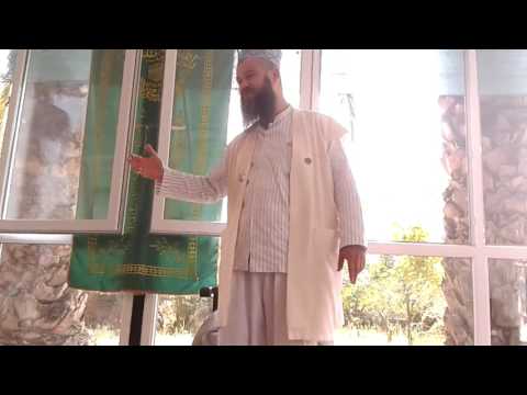 0478 - Cuma  Hutbesi - 05 Ağustos 2016