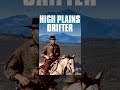 High Plains Drifter
