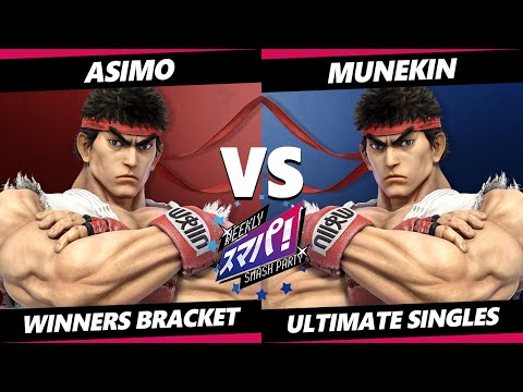 Sumapa 85 - Asimo (Ryu) Vs. Munekin (Ryu) Smash Ultimate - SSBU