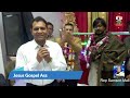 Pastor Amir Sadiq AD News