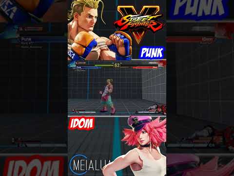 SFV CE - Punk(LUKE) VS IDom(POISON) 🌘 MeiaLua 🌘
