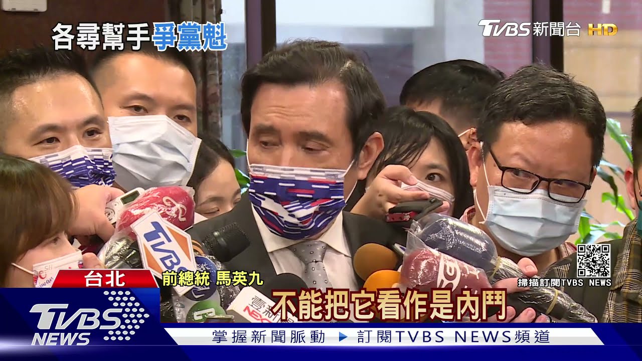 江朱對槓?傳朱營欲結盟連勝文、傅崐萁 馬英九緩頰:非內鬥