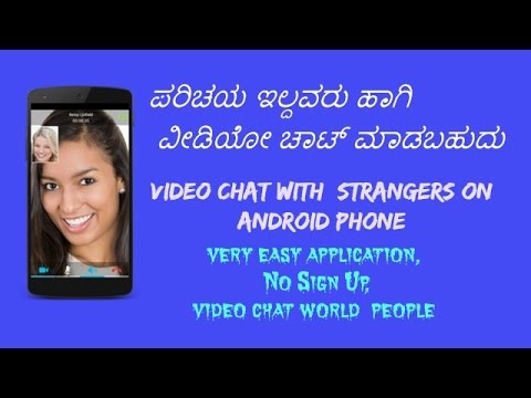 VIDEO CHAT STRANGERS ON ANDROID PHONE 2020