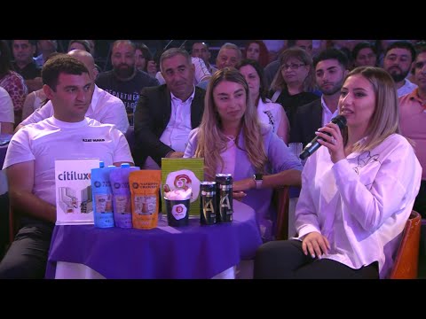 Women's Club 182 - Green Book Akunq Village