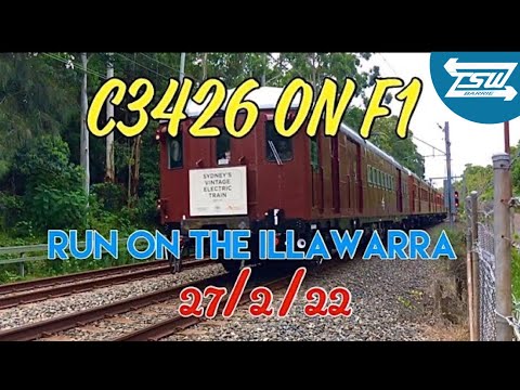 Historic electric Train F1 C3426 first trip after restoration #sydneytrains