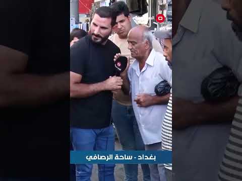 شاهد بالفيديو.. زوجة ابني سرقت الفلوس من بيتنا وراحت رفعنا دعوى قضائية  طلعت بكفالة مليونين وهي سارقة ١٢#shorts