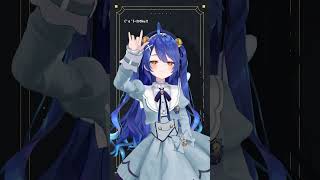 *.ワンチュッ！～Let's Wanchu！～踊ってみた〖 天宮こころ/にじさんじ  〗#shorts