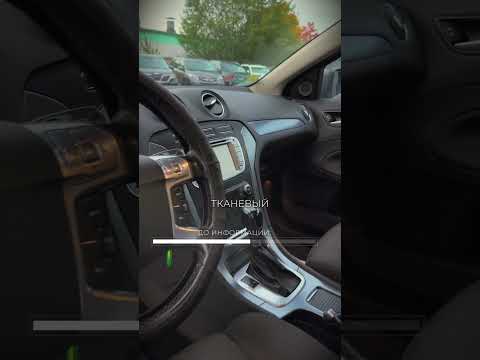 фото ford mondeo iv рестайлинг 0