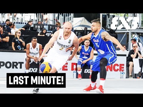 TISSOT Last Minute! - Russia v Puerto Rico - FIBA 3x3 World Cup 2017