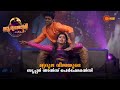 Suryajodi No 1 Vishwa Mridula Vijay Performance Diwali After Marriage Best Moments SuryaTV