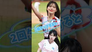 【毎日更新】#ピタ止めチャレンジ  #台湾チア #チアガール #shorts #これがこう #李多慧