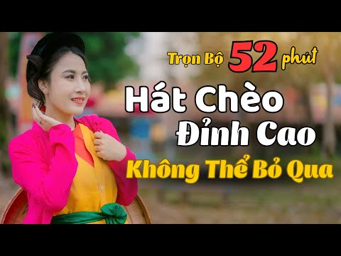 Tuyển Tập Chèo Cổ Đặc Biệt Hay - Thu Hoài