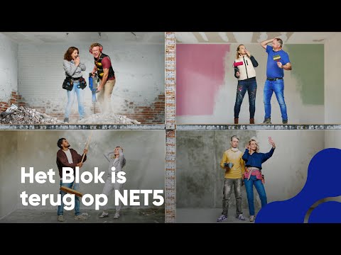 Het Blok (2004-2025)