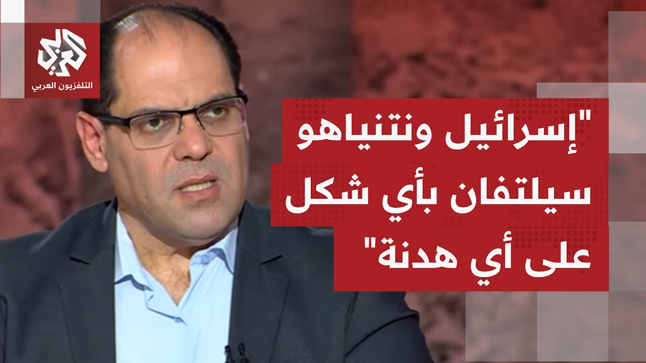 هل من المتوقع أن تقبل إسرائيل وقف التصعيد على لبنان إن أمر الرئيس ترمب بذلك ل?
