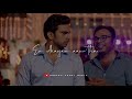 Marappathillai Nenje Nenje Whatsapp Status Tamil HD Love Failure Songs Collection Lyrical Video
