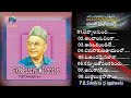P B Srinivas P Susheela All Time Super Hit Melodies Telugu Old Songs Collection