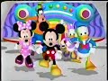 Playhouse Disney 4 Hours Promo June 2007