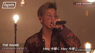 DOBERMAN INFINITY「THE NAME」