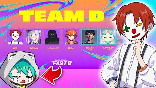 【TFT】公式大会で米将軍をボコボコにする【チームファイトタクティクス】