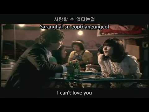 Super Junior K.R.Y The one I love eng sub